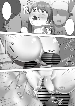 Page 49 of Miko no Tsutome 2