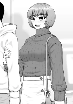 Page 25 of Donzoko Made Netorare Ochiru On'natachi