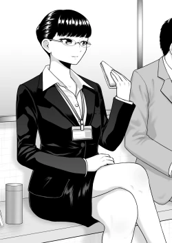 Page 29 of Donzoko Made Netorare Ochiru On'natachi