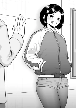 Page 37 of Donzoko Made Netorare Ochiru On'natachi