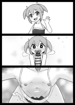 Page 8 of Ore ni Pako Rareru Tamenara Nani Demo Suru Mesu-domo no Karada o Moteasonde Suteru Hanashi