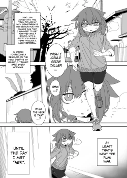Page 2 of Ousagi-sama