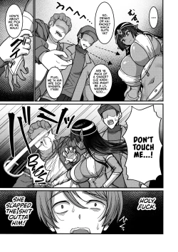 Page 4 of Muchi Muchi Kasshoku Oujo to Yarimakuri Dousei Seikatsu | Non-stop Fucking at Home With This Dummy Thicc Chocolate Princess