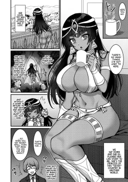 Page 7 of Muchi Muchi Kasshoku Oujo to Yarimakuri Dousei Seikatsu | Non-stop Fucking at Home With This Dummy Thicc Chocolate Princess