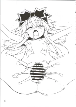 Page 52 of Alma ga Arekore Sareru no o Nagameru Hon. 3