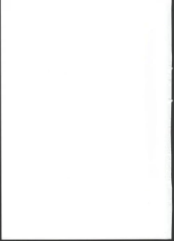 Page 64 of Alma ga Arekore Sareru no o Nagameru Hon. 3