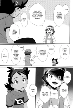 Page 7 of Daijoubu!! Ryouomoi da yo | It's Okay!! Our Love Is Mutual