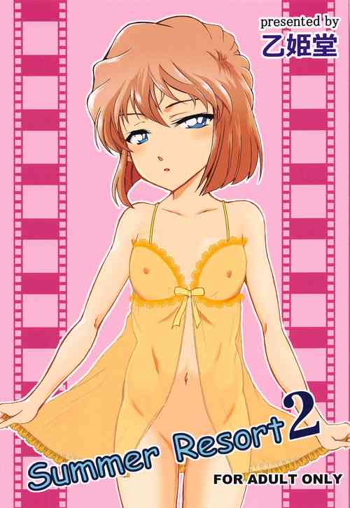 (C103) [OTOHIMEDOU (Otumaru)] Summer Resort 2 (Detective Conan)