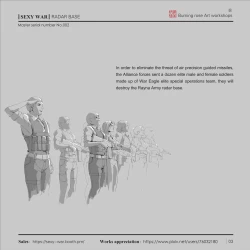 Page 4 of SEXY WAR Ⅱ RADAR BASE（English)