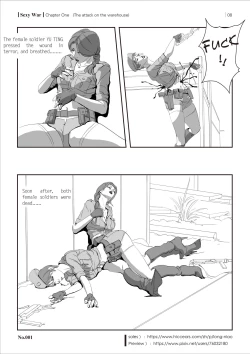 Page 10 of SEXY WAR I Warehouse attack