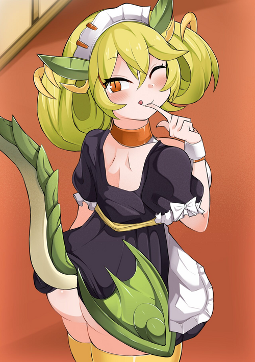 Download Parlor no Manga