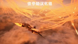 Page 25 of Kouhai wa Koakumama!?