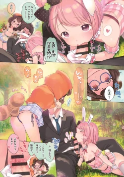 Page 10 of Onnanoko Party.