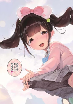 Page 157 of Onnanoko Party.