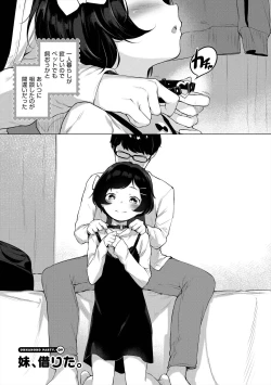 Page 167 of Onnanoko Party.