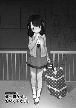 Page 239 of Onnanoko Party.