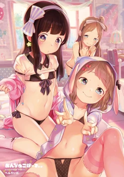 Page 310 of Onnanoko Party.