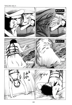 Page 114 of Fraction