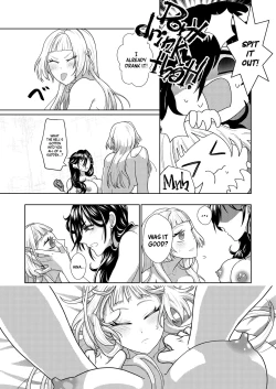 Page 10 of I Want To Please My Futanari Childhood Friend