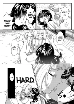 Page 11 of I Want To Please My Futanari Childhood Friend