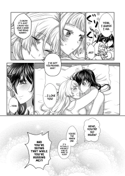 Page 21 of I Want To Please My Futanari Childhood Friend