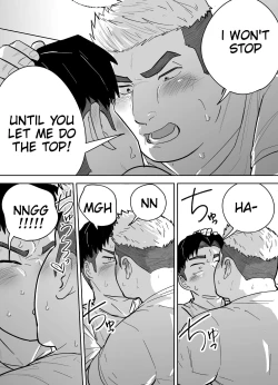 Page 22 of Kataomoi Shiteru Gachimuchi Doukyuusei ni Osowareru Hanashi