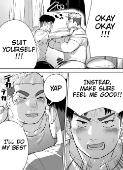 Page 23 of Kataomoi Shiteru Gachimuchi Doukyuusei ni Osowareru Hanashi