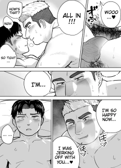 Page 25 of Kataomoi Shiteru Gachimuchi Doukyuusei ni Osowareru Hanashi