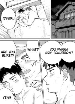 Page 41 of Kataomoi Shiteru Gachimuchi Doukyuusei ni Osowareru Hanashi