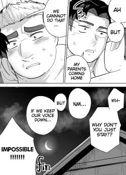 Page 42 of Kataomoi Shiteru Gachimuchi Doukyuusei ni Osowareru Hanashi