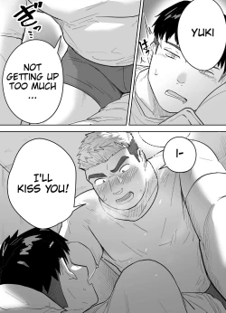 Page 8 of Kataomoi Shiteru Gachimuchi Doukyuusei ni Osowareru Hanashi