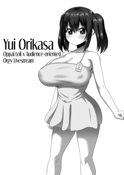 Page 2 of Mesu Zakaritachi no Tanetsuke Nakadashi SEX Shuu | Slut FeastMaking Sex