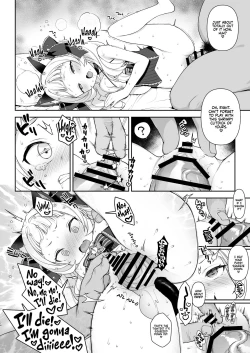 Page 24 of Saimin Sex de Shion-chan o Gaki Onaho ni Suru Hon | Fucking Shion With Hypnosis Till I've Got Me a Brat Cocksleeve