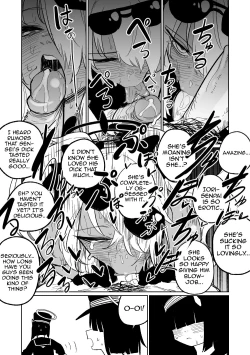 Page 5 of Chiryou dakara Shikatanai kara na!