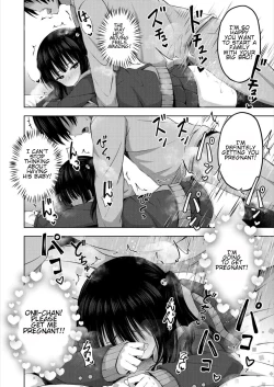 Page 26 of Imouto no Papa ni Narimashita <Zenpen> | I Became My Sister's ATM <First Part>