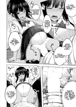 Page 10 of Imouto no Papa ni Narimashita <Kouhen> | I Became My Sister's ATM <Second Part>