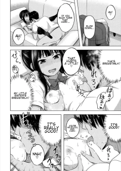 Page 16 of Imouto no Papa ni Narimashita <Kouhen> | I Became My Sister's ATM <Second Part>