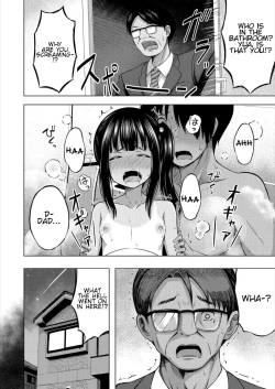 Page 32 of Imouto no Papa ni Narimashita <Kouhen> | I Became My Sister's ATM <Second Part>