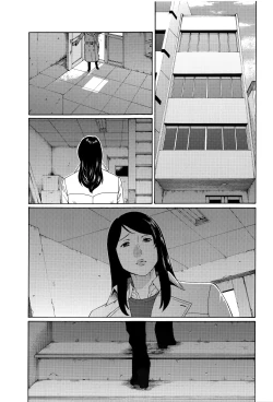 Page 22 of Mumyou no Uzu