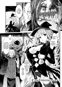 Page 1 of Kinki no Kouhai Majutsu | Taboo Mating Magic