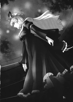 Page 21 of 愛紫あい