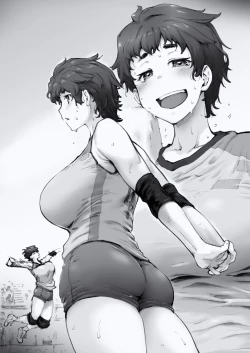 Page 10 of 開門事変 - 竜胆晶