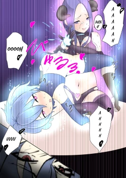 Page 19 of Until the Hero Falls