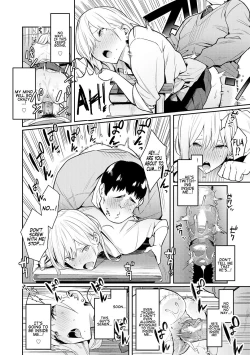 Page 18 of Seiyoku Tsuyo Tsuyo + Extra