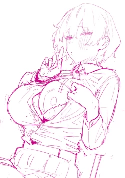 Page 230 of Seiyoku Tsuyo Tsuyo + Extra