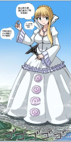 Page 49 of 自我翻译（四）gw论坛转载，落叶秋风