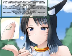 Page 8 of 自我翻译（四）gw论坛转载，落叶秋风