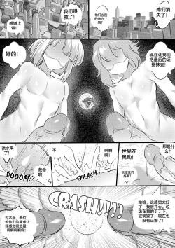 Page 30 of 自我翻译（五）gw论坛转载，落叶秋风