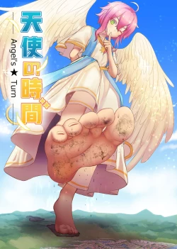 Page 3 of 自我翻译（五）gw论坛转载，落叶秋风