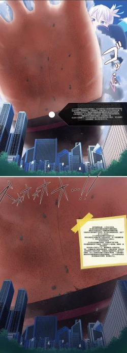 Page 49 of 自我翻译（五）gw论坛转载，落叶秋风